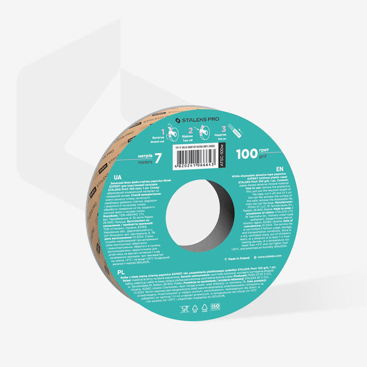 Recambio Donut funda pap mAm blanco EXPERT 8 Metros