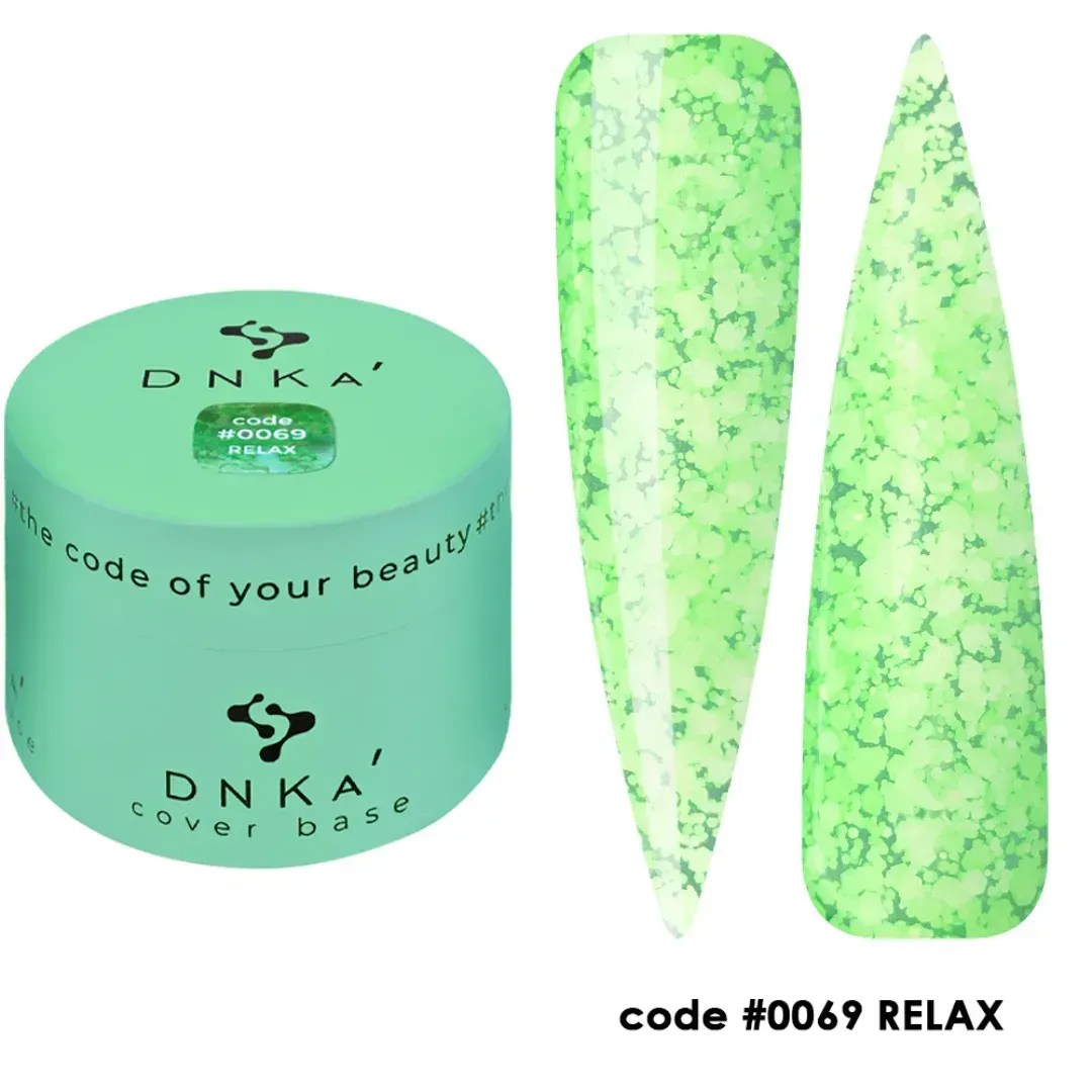 COVER BASE 30 ml #0069 Relax
