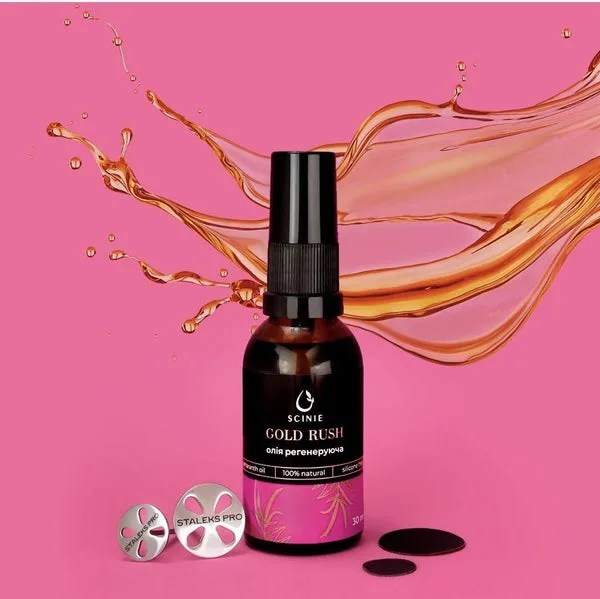 ACEITE REGENERADOR PARA PIES GOLD RUSH 30ml