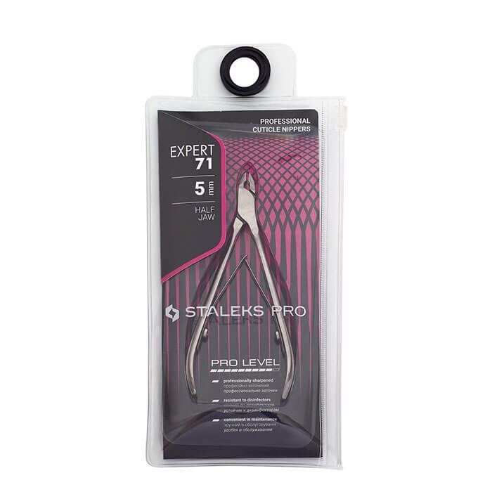 Alicate para cutícula Staleks Expert 71 Tipo 5