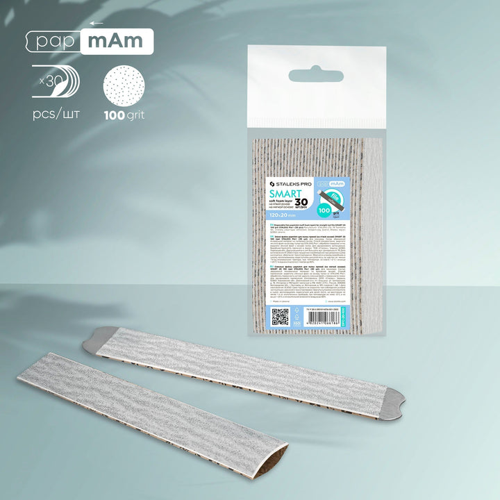Limas desechables blandas «papmAm» para una base recta SMART 20 (30 pcs)