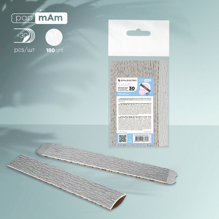 Limas desechables blandas «papmAm» para una base recta SMART 20 (30 pcs)