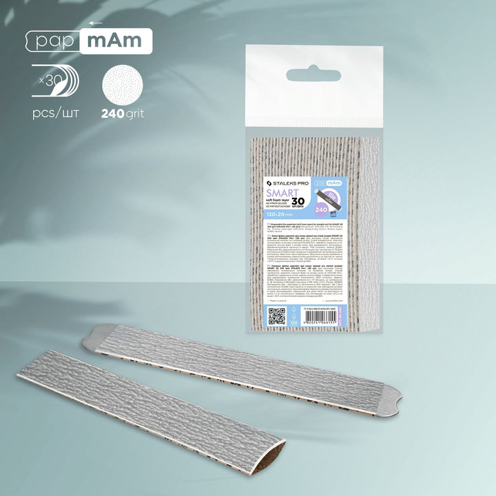 Limas desechables blandas «papmAm» para una base recta SMART 20 (30 pcs)