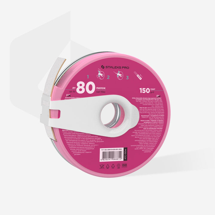 Donut funda pap mAm blanco EXPERT 8 Metros