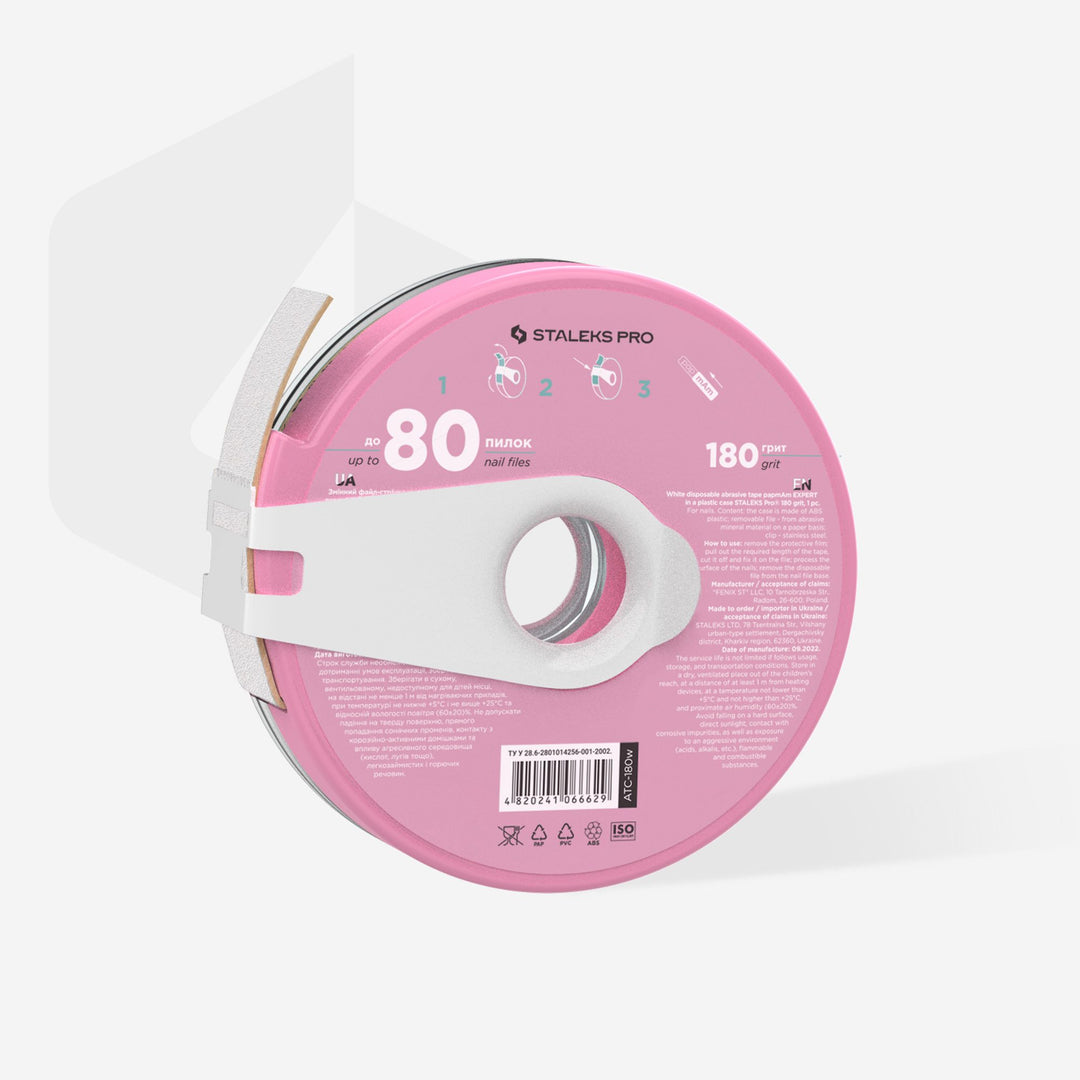 Donut funda pap mAm blanco EXPERT 8 Metros