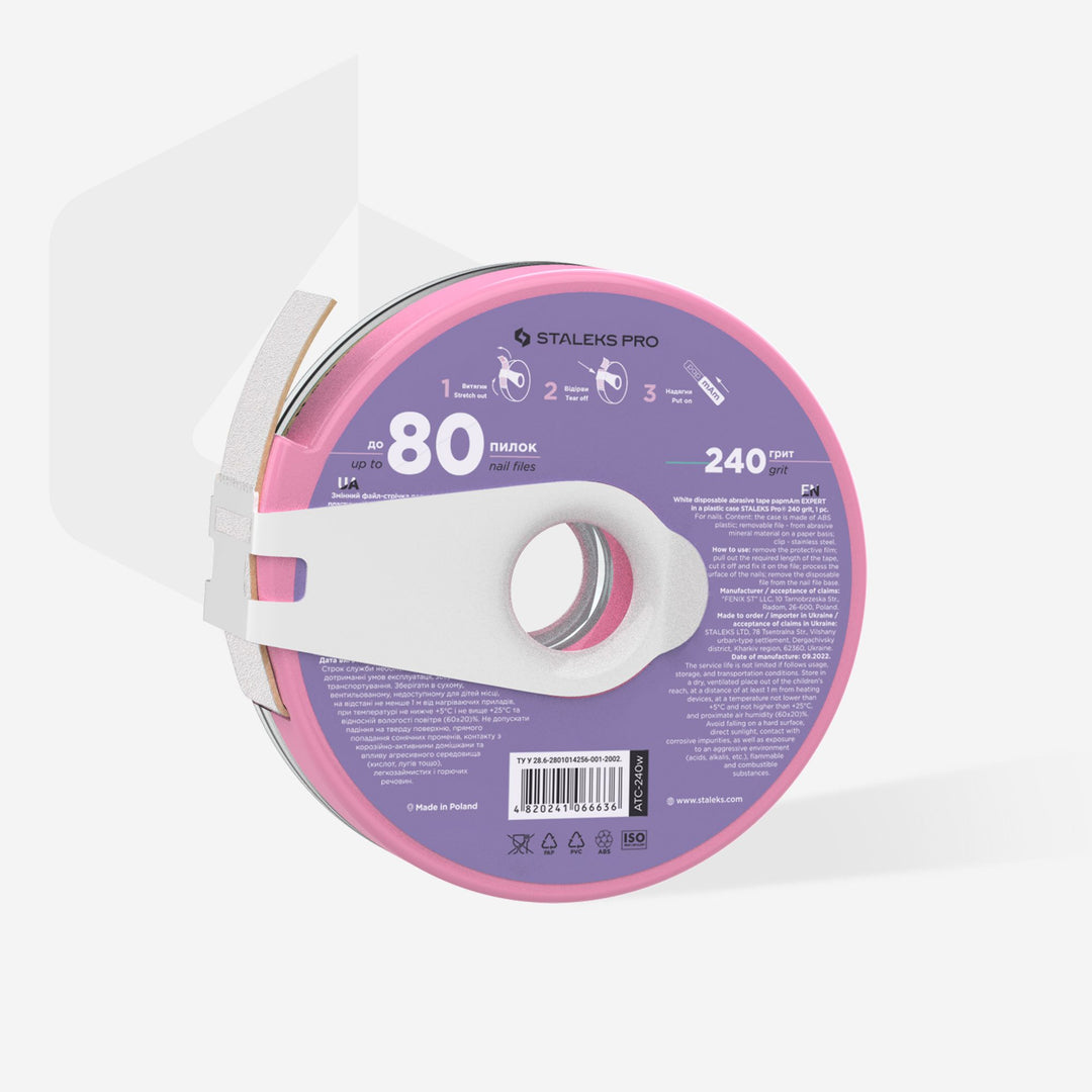 Donut funda pap mAm blanco EXPERT 8 Metros