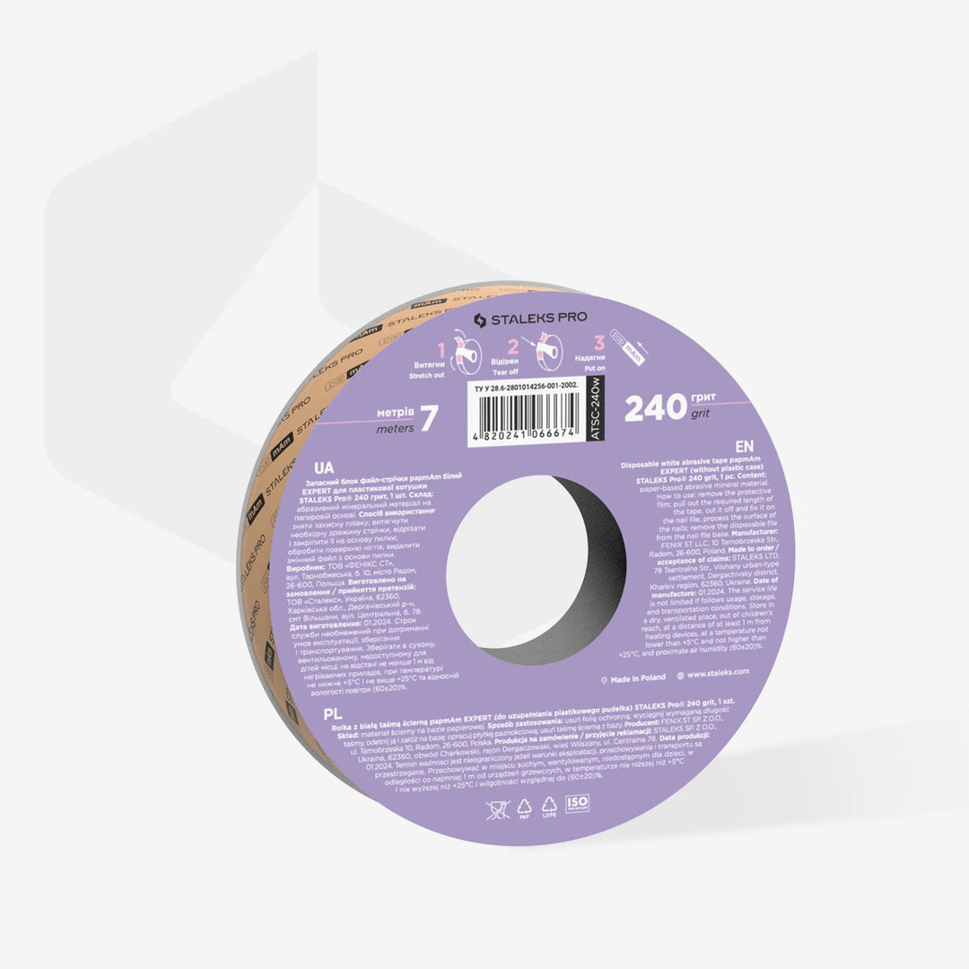 Recambio Donut funda pap mAm blanco EXPERT 8 Metros