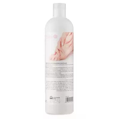 Ablandador Líquidos Callos y Durezas 250 ml