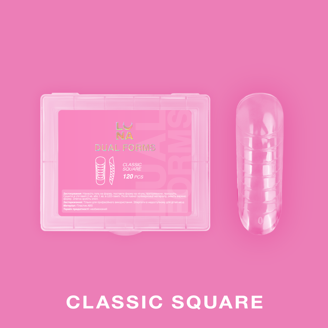 Dual NAil Forms Classic Salon Square LunaMoon 120 pcs
