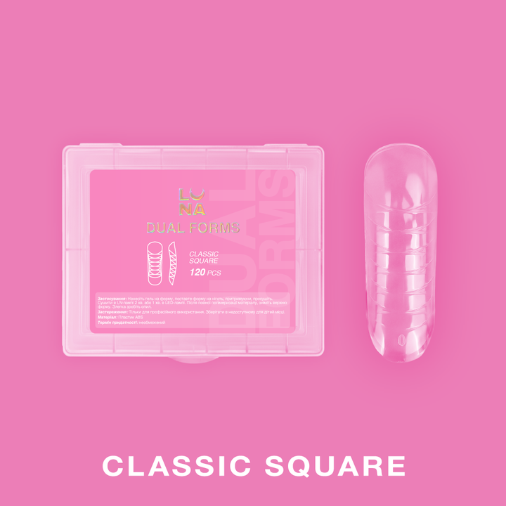 Dual NAil Forms Classic Square LunaMoon 120 pcs